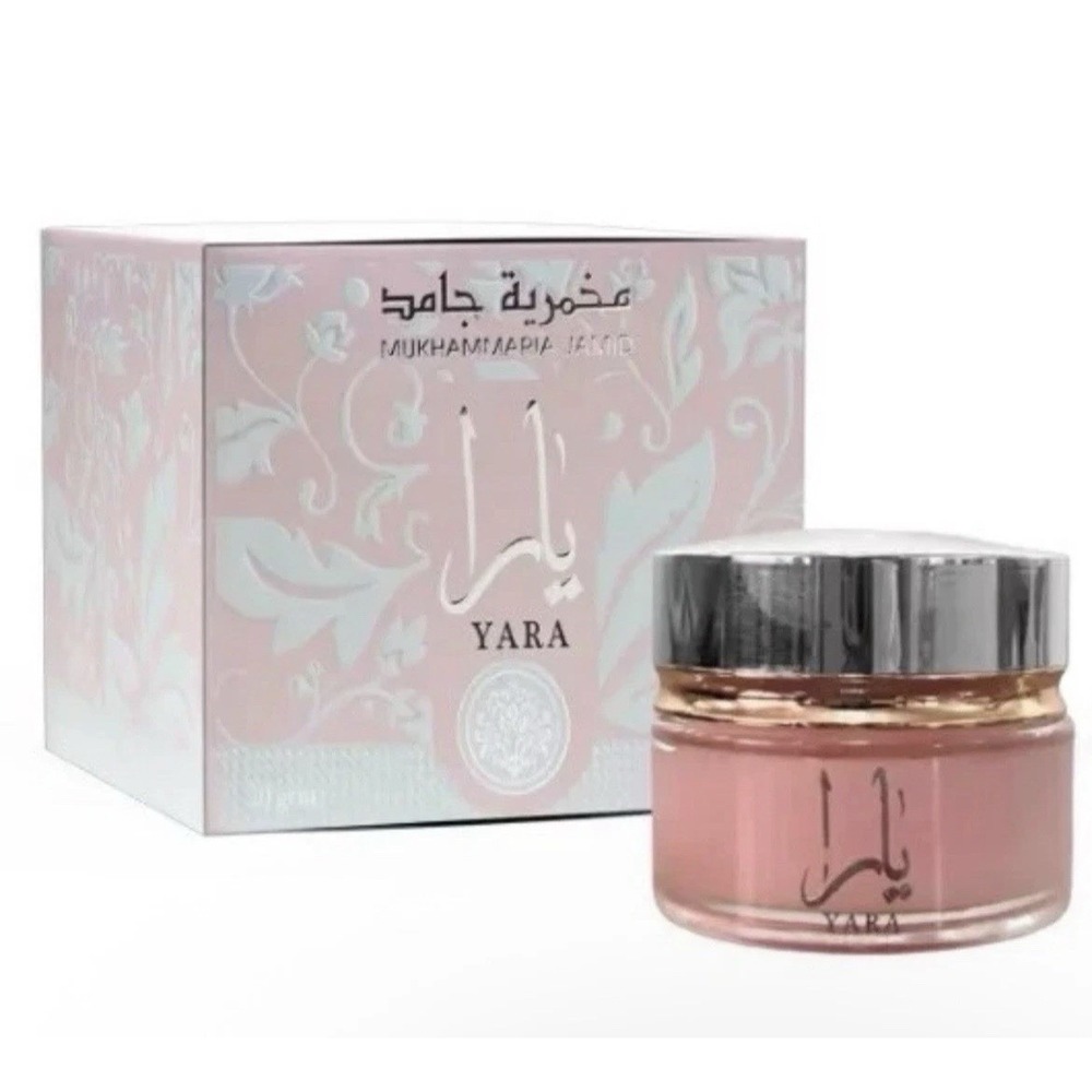 Yara Mukhammaria Jamid 20g Lattafa Scented Vaseline Cream Wedding Musk Lotion